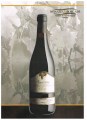 Amarone DOCG