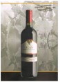 Merlot DOC Garda